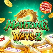 33win9 Game 10